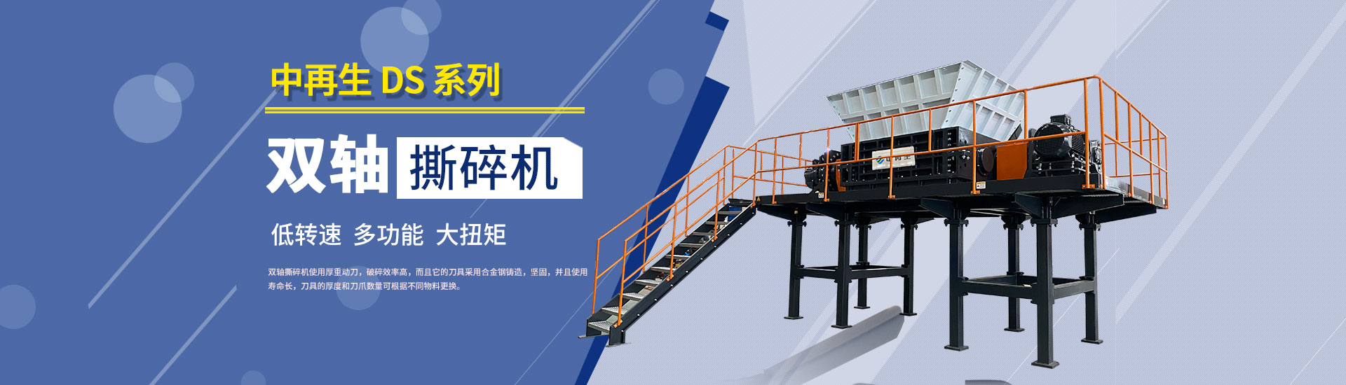 專業(yè)影視廣告公司