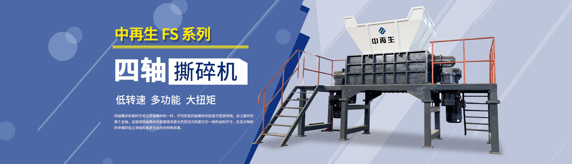 專業(yè)宣傳片制作公司